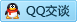 QQ在线咨询510664133